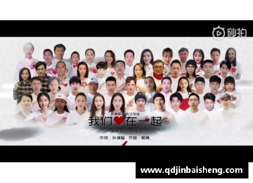 激励人心的体育明星：激发男孩无限潜能的经典图片合集