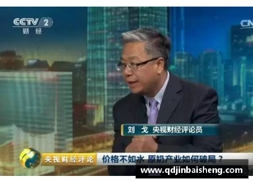 体育明星代言费用揭秘一次价值几何探索背后的秘密与真相