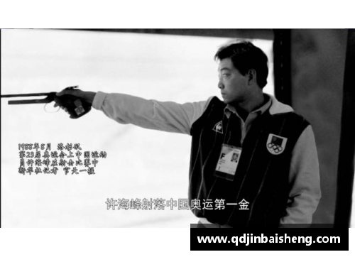体育明星鲜为人知的秘密背后故事揭秘与人生启示